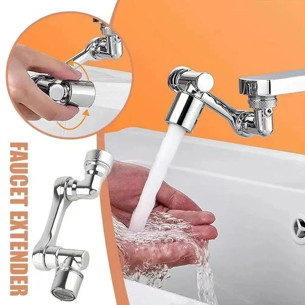 Kitchen Gadgets Mixer - NewUniversal 1080 ° Kepala Semprotan Faucet